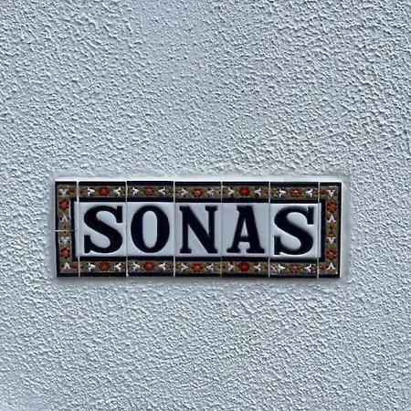 Sonas Seaside Γκάλγουεϊ